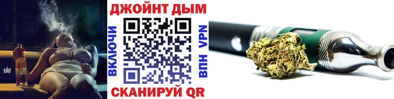 Конопля Куртамыш