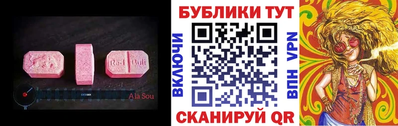 хочу   Куртамыш  ЭКСТАЗИ Дубай 