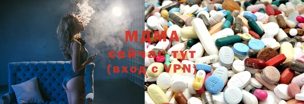 a pvp Балахна