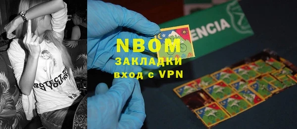 прущая мука Россошь
