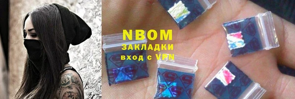 скорость Баксан