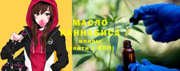 a pvp Балахна