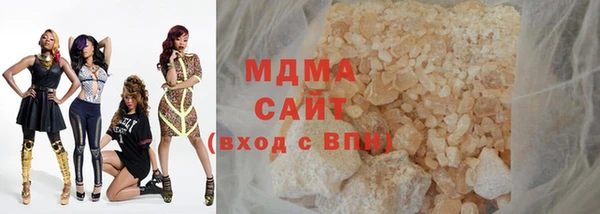 a pvp Балахна
