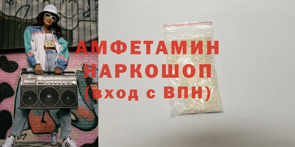 a pvp Балахна