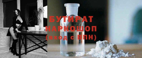 скорость Баксан