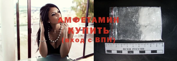 скорость Баксан