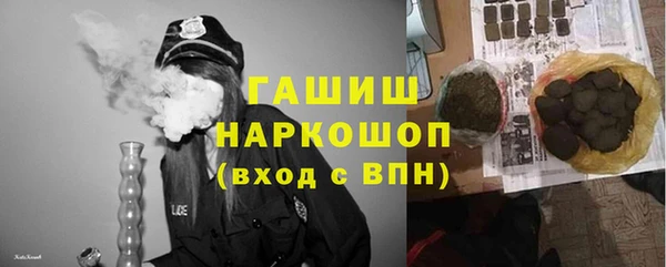 a pvp Балахна