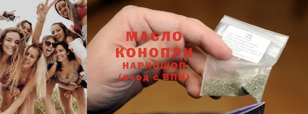 скорость Баксан