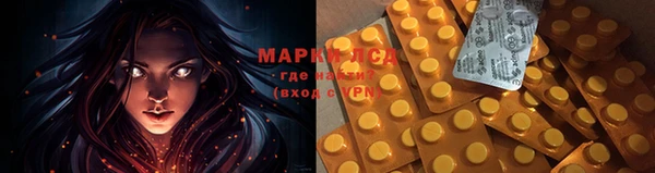 a pvp Балахна