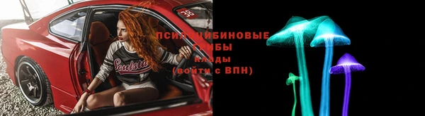 скорость Баксан