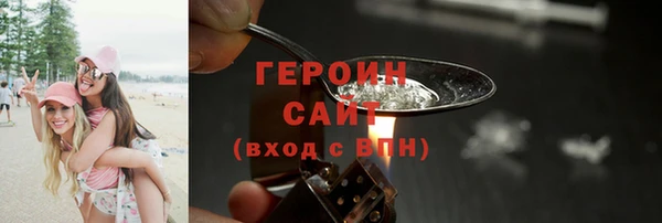 a pvp Балахна