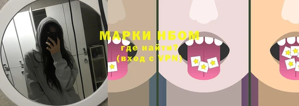 скорость Баксан