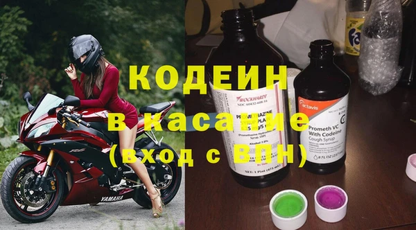 скорость Баксан