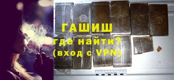 a pvp Балахна