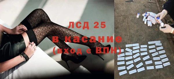 кокаин перу Ростов