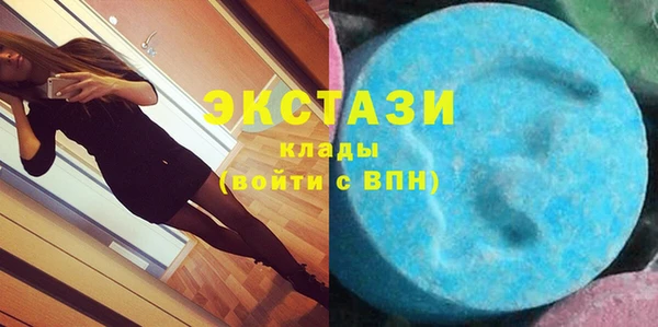 скорость Баксан