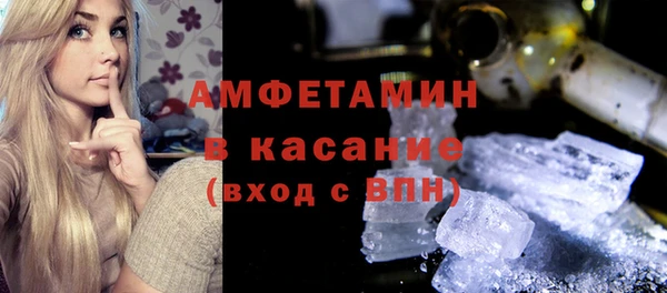 скорость Баксан