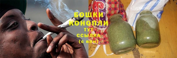 ALPHA-PVP Балабаново