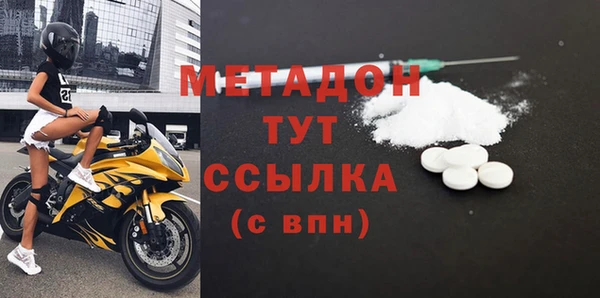 скорость Баксан