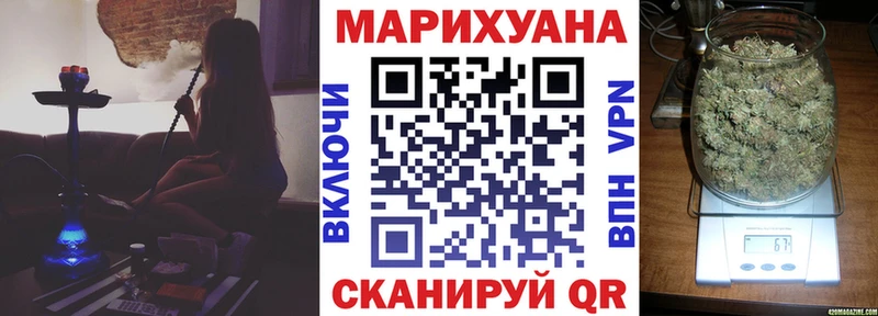 Конопля MAZAR Куртамыш